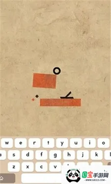 supertype超级字符2026最新版本v2.05 官方正版截图0