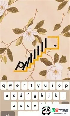 supertype超级字符2026最新版本v2.05 官方正版截图1