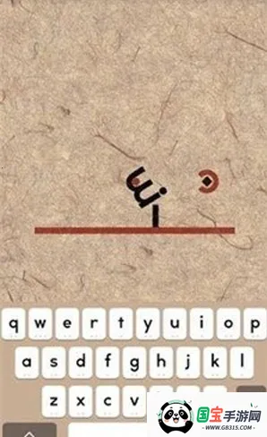 supertype超级字符2026最新版本 supertype超级字符2026最新版本