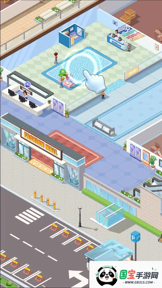 闲置商业街2026官方最新版本v1.0.6 免费版截图2