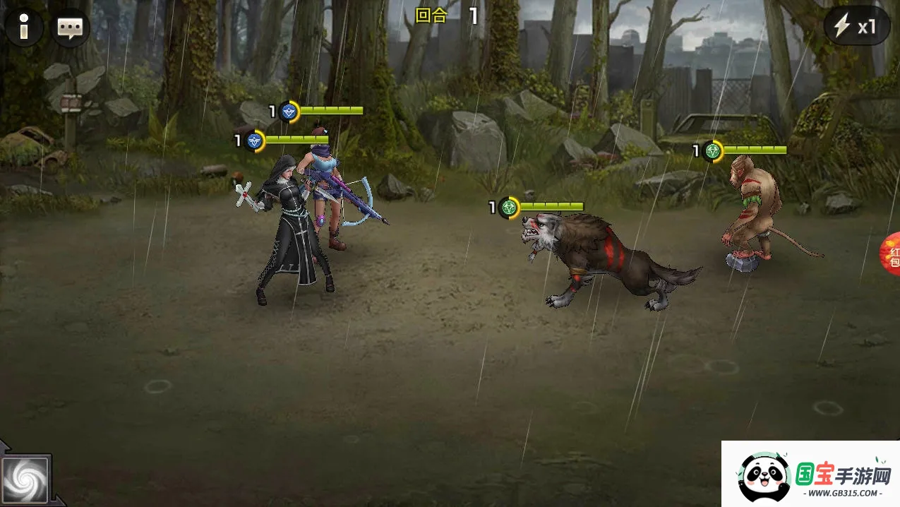 僵尸前线4v1.11.113 免费版截图0