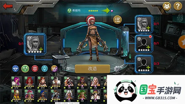 僵尸前线4 僵尸前线4