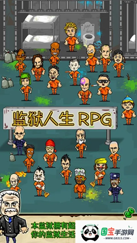 ��������rpg�������İ�v1.6.4 ��Ѱ��ͼ0