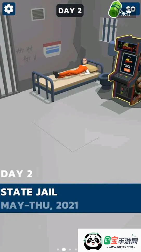 ��������rpg�������İ�v1.6.4 ��Ѱ��ͼ2