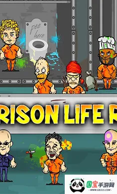 ��������rpg�������İ�v1.6.4 ��Ѱ��ͼ4