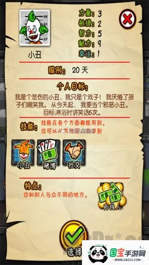 ��������rpg�������İ�