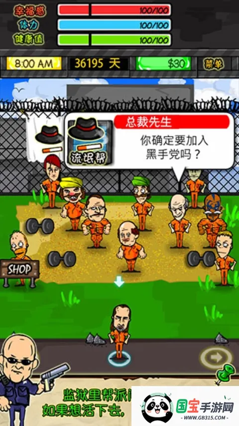 ��������rpg�������İ�