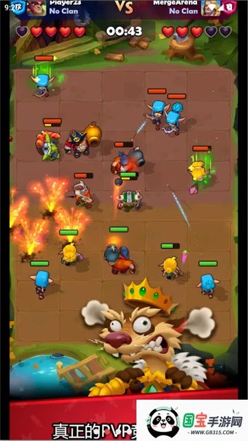 ͭ����֮ս�ƽ��v1.28.0 �ֻ����ͼ2