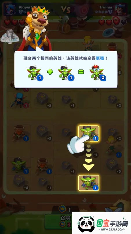 ͭ����֮ս�ƽ��