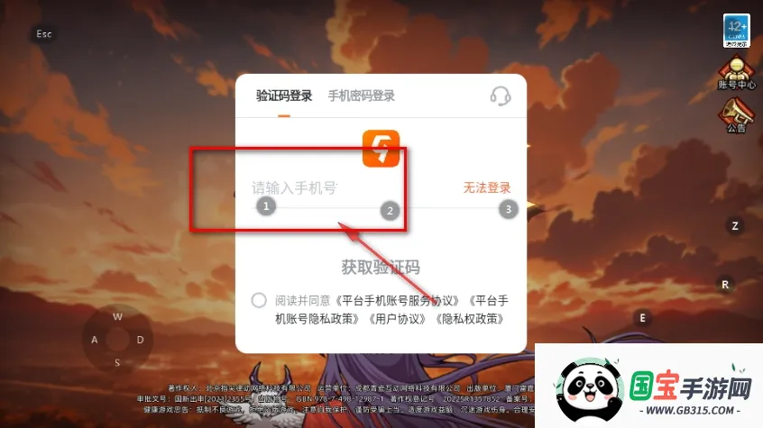 ��;֮�������ڹ�������