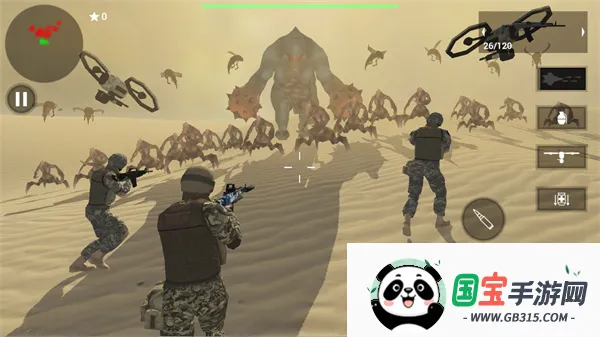 ���򱣻�С�������ֻ���v3.03.64 �ٷ������ͼ4