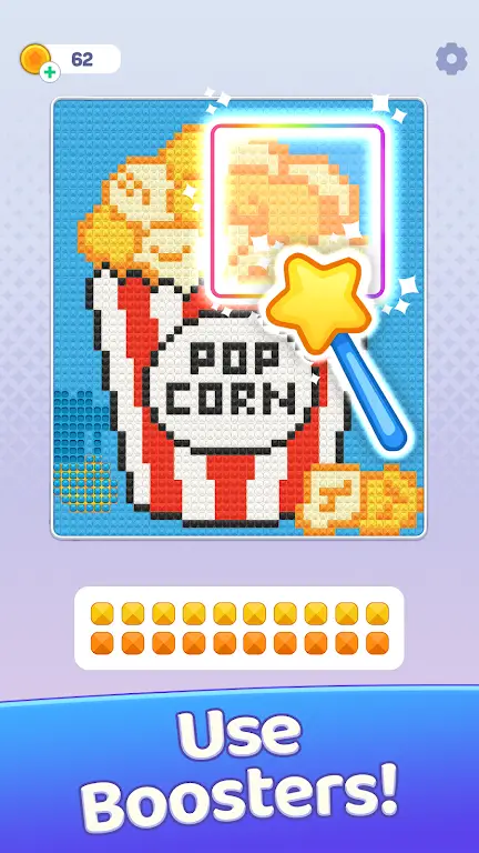 璀璨分类2026最新版本v0.7.4 免费版截图1