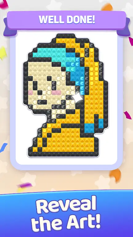 璀璨分类2026最新版本v0.7.4 免费版截图4