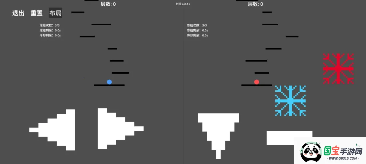 ����������һ�ٲ�(˫����Ծ��Ϸ)v1.0.0 ��Ѱ��ͼ2