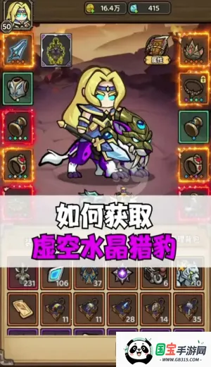 ħ��������(ħ������ս����Ϸ)