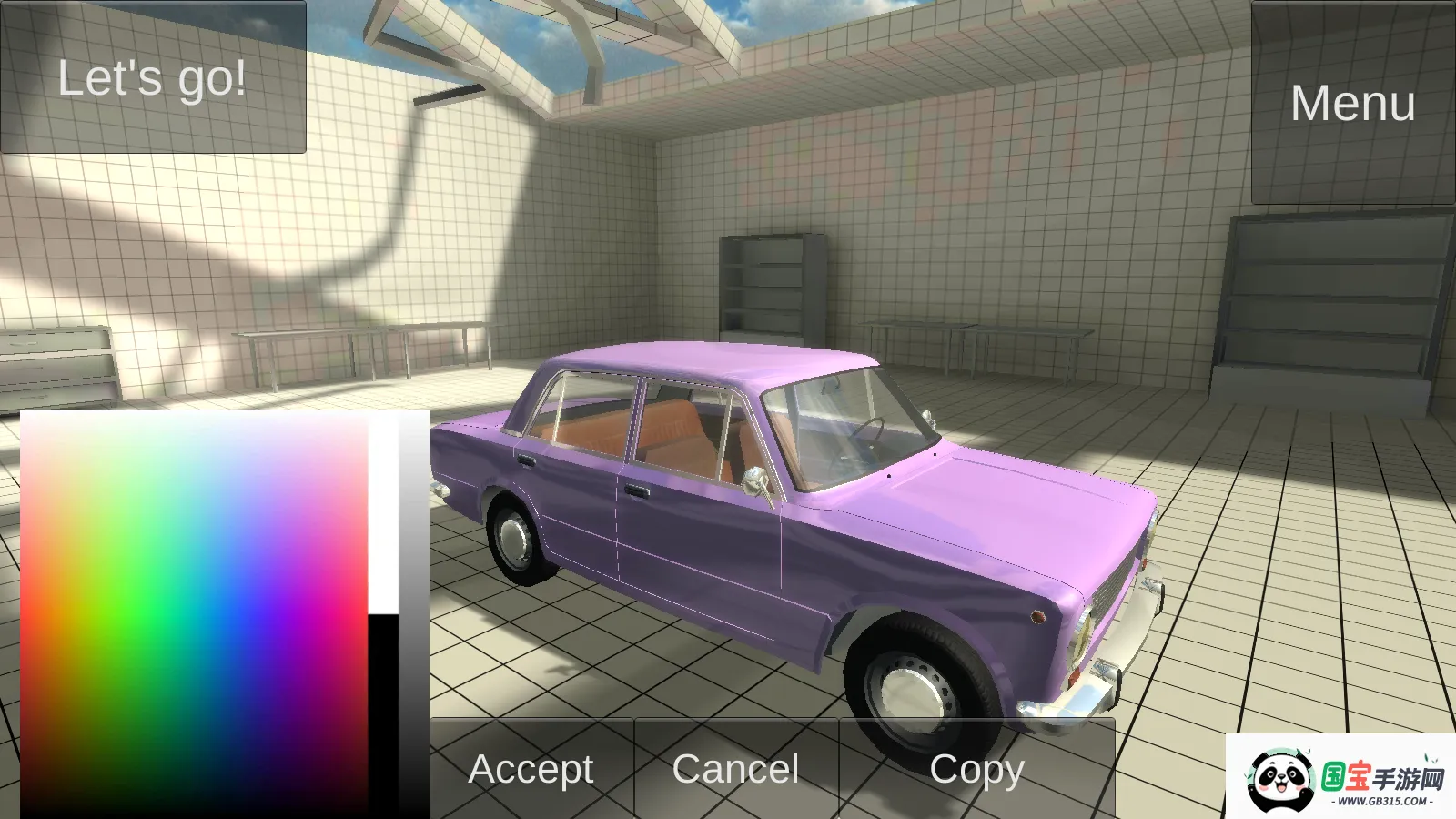 ����ģ���������������v1.11.2 �ٷ������ͼ2