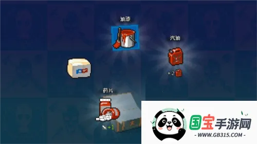 ������в��ʬս��3.5.0�ƽ��