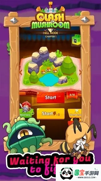蘑菇冲突破解版v2.1.6 手机版截图3