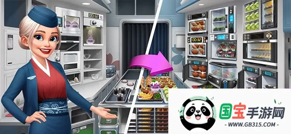 �ɻ�����ƽ��v1.1.50 �ٷ������ͼ0