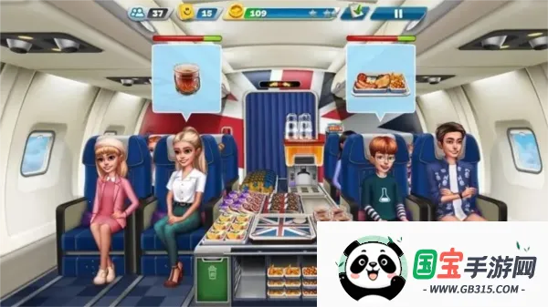 �ɻ�����ƽ��