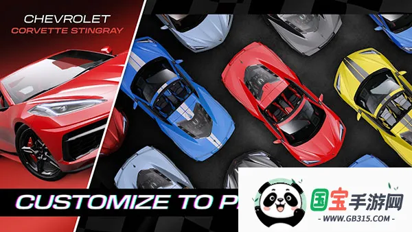 CSR3街头赛车2026最新版本v0.29.0 官方正版截图2