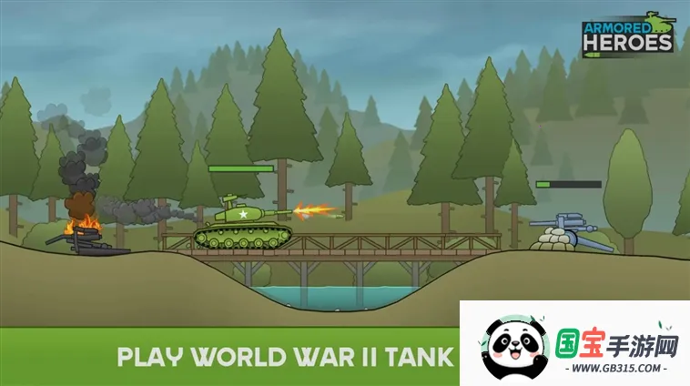 װ��Ӣ���ƽ��������Դ