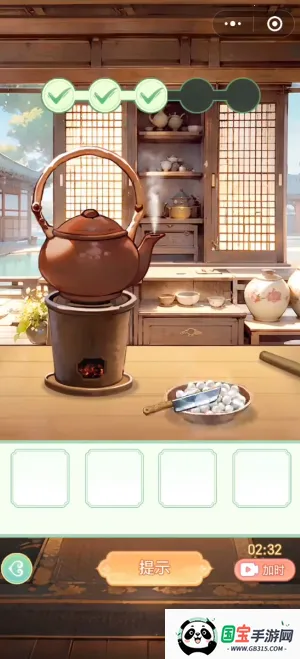 Ů����Ϯ����Ϸ�ƽ������