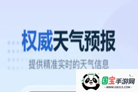 2345���������°��޹��