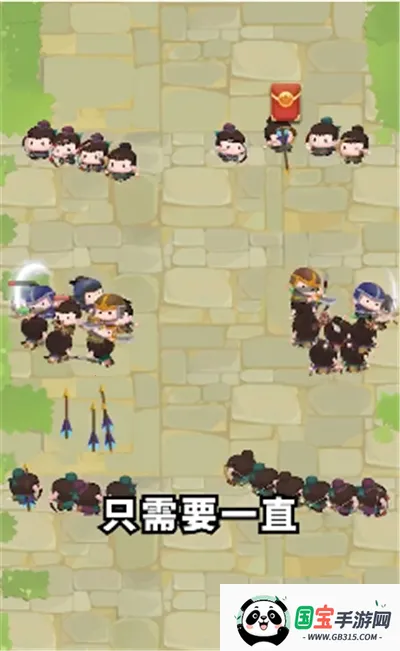 ����Ȣ���������v1.013 �ٷ������ͼ1