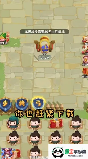 ����Ȣ���������v1.013 �ٷ������ͼ4