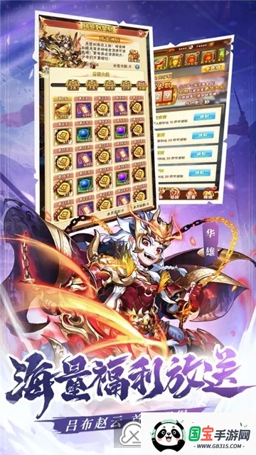 ����Ȣ���������