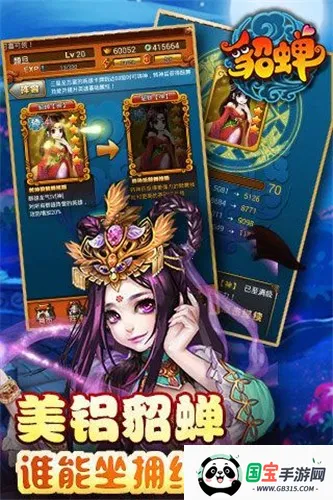 ����Ȣ���������