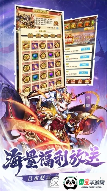 ����Ȣ���������