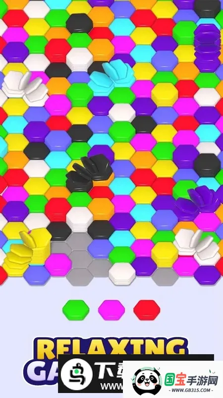 Hexa Sort六角排序(益智消除游戏)v4.4.40 安卓版截图1