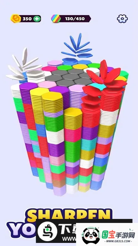 Hexa Sort六角排序(益智消除游戏)v4.4.40 安卓版截图3