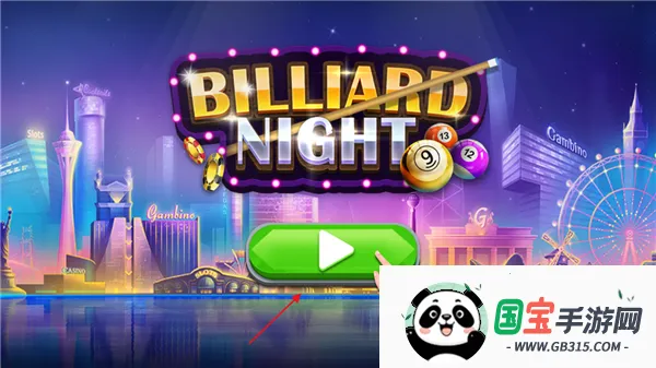 ����̨���ֻ���(̨�򴳹���Ϸ)