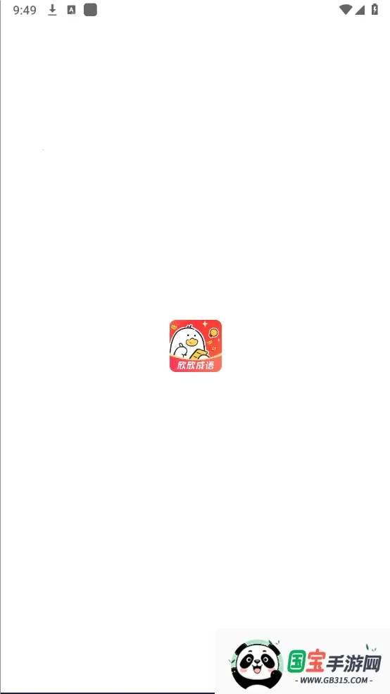 ��������(����ѧϰ��Ϸ)