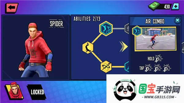 蜘蛛侠英雄22026最新版本 蜘蛛侠英雄22026最新版本