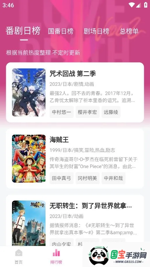 Ѽ��Ѽ���޹�涯��