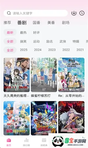 Ѽ��Ѽ���޹�涯��