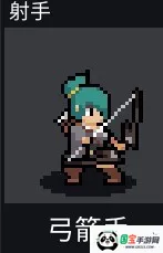 ��ս�����޸���