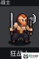 ��ս�����޸���