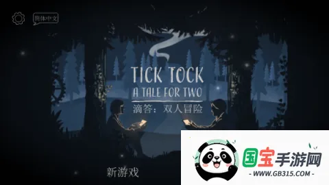 lt���������ƽ��4.20