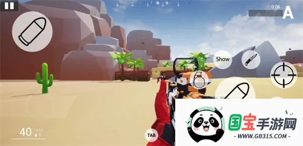 ǹս��ѵ2��ս�����ƽ������v2.1.2 ��׿���ͼ3