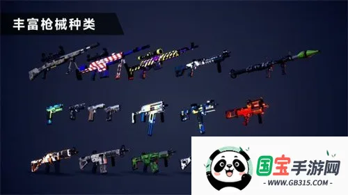 ǹս��ѵ2��ս�����ƽ������v2.1.2 ��׿���ͼ1