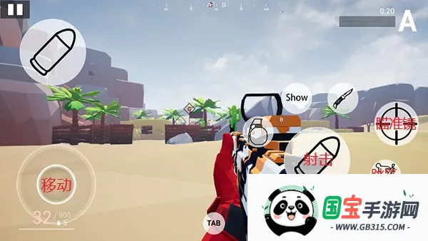 ǹս��ѵ2��ս�����ƽ������