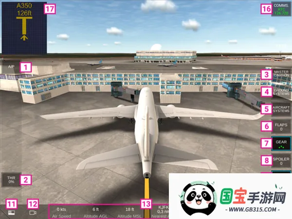 真实飞行模拟器pro 真实飞行模拟器pro