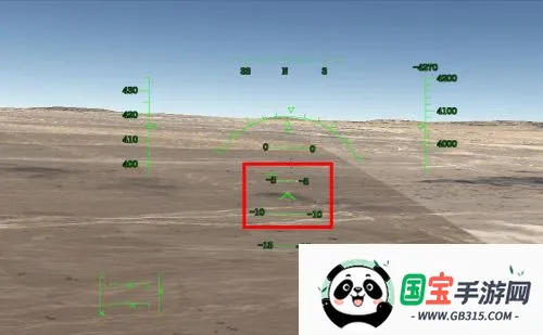 真实飞行模拟器pro 真实飞行模拟器pro
