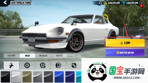 极速汽车模拟驾驶内置菜单 极速汽车模拟驾驶内置菜单