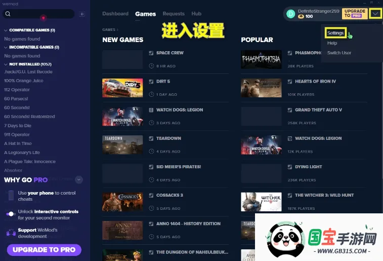 webtoon中文版app下载v3.9.0 官方正版截图0